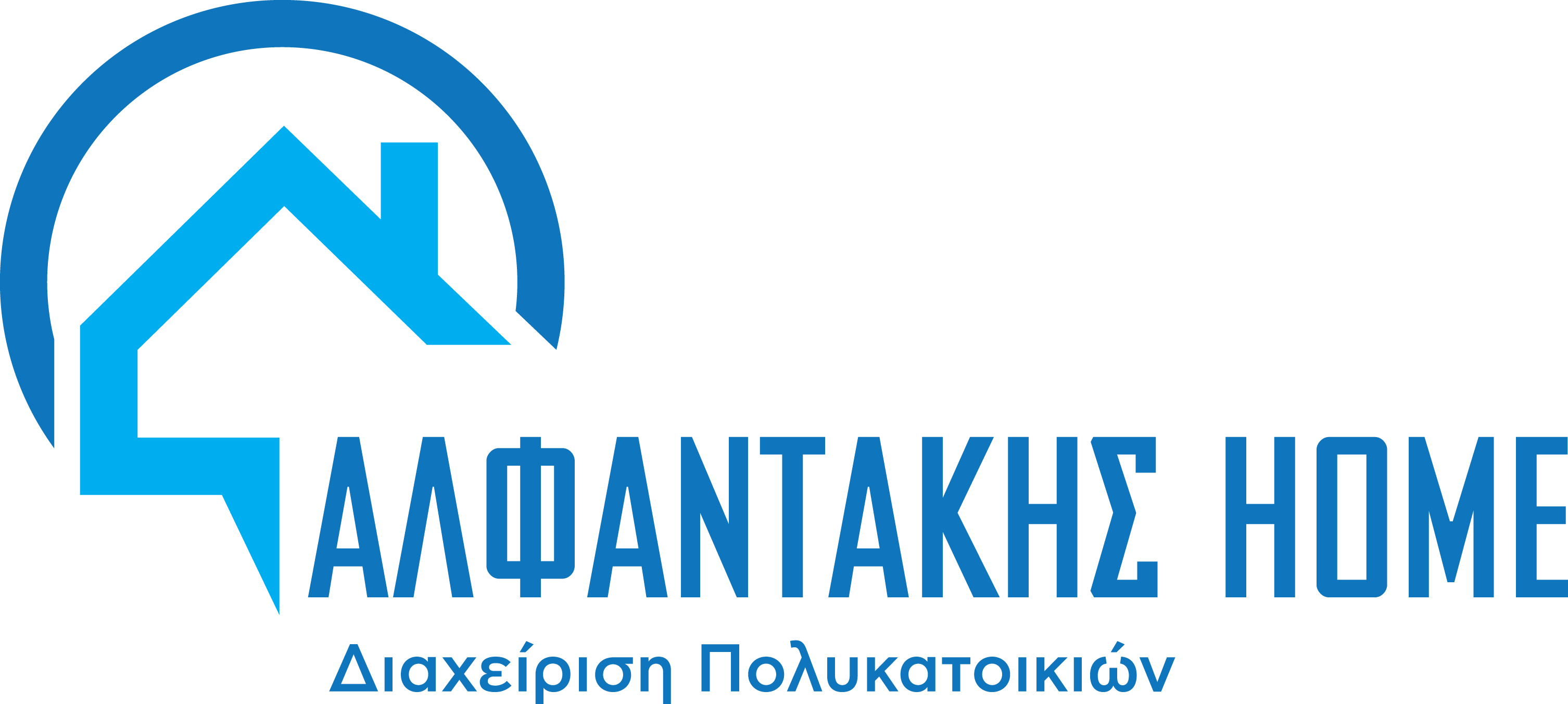 Αλφαντάκης